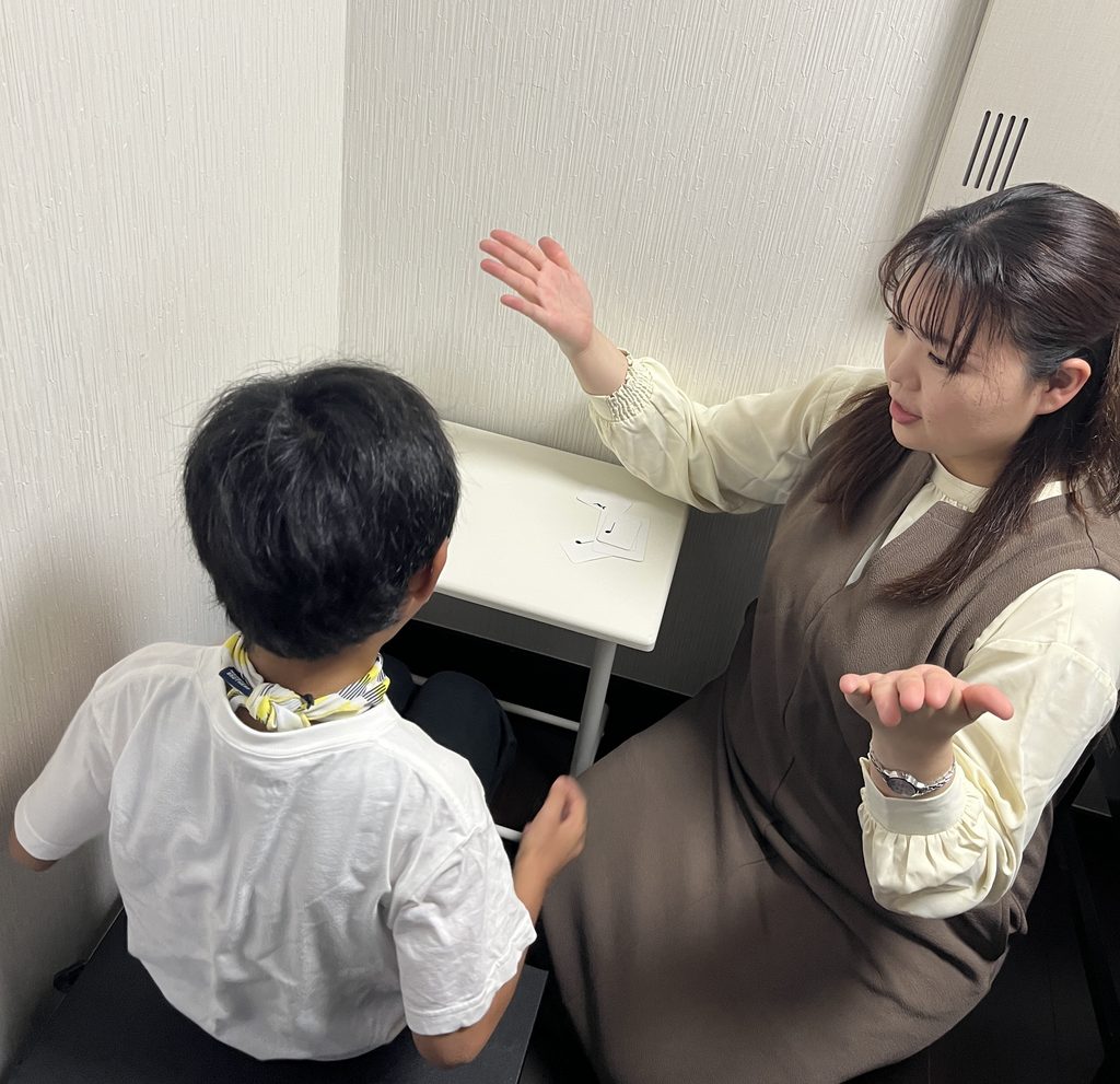 リズムカードレッスン１
